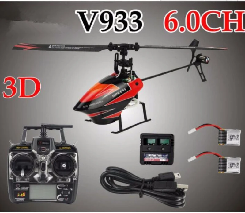 Вертолет v933 2.4 г 6 канала Flybarless дистанционного Радио Управление вертолет RTF 3D