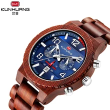 KUNHUANG Men Watch Red Sandalwood Wood Creative Date Stopwatch Sport Outdoor Army Quartz Watches Wooden Belts Clock Reloj Hombre eco friendly green sandal wood watches mens quartz wooden watch with date