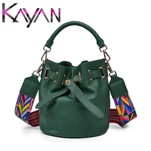 Casual Genuine Leather Women Bucket Bag Fashion Real Leather Female Shoulder Bag High Quality Wide Shoulder Strap Lady Bag Casual Genuine Leather Women Bucket Bag Fashion Real Leather Female Shoulder Bag High Quality Wide Shoulder Strap Lady Bag