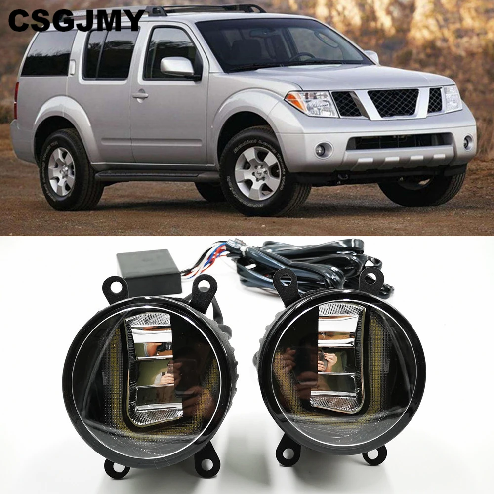 3 в 1 функции авто светодиодный для Nissan Pathfinder 2005 2015 DRL Дневной светильник