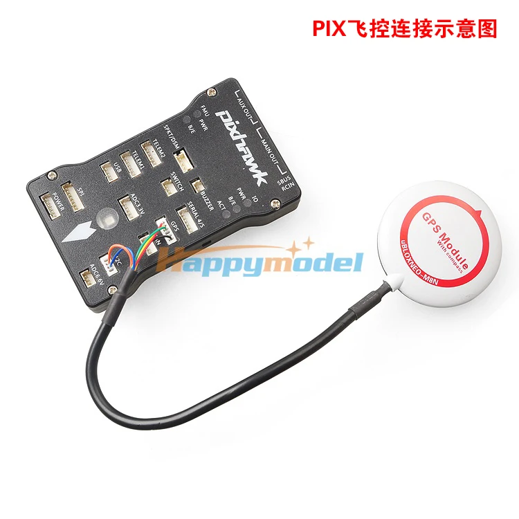 Высокоточный GPS Ublox NEO Mini M8N со встроенным компасом для Pixhawk PX4 / APM 2 6 8 Naze32 CC3D Pixracer Racing