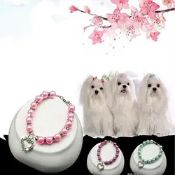 Регулируемое декоративное ожерелье для домашних собак жемчужные удлинители ошейника для кошек цепочка для собак