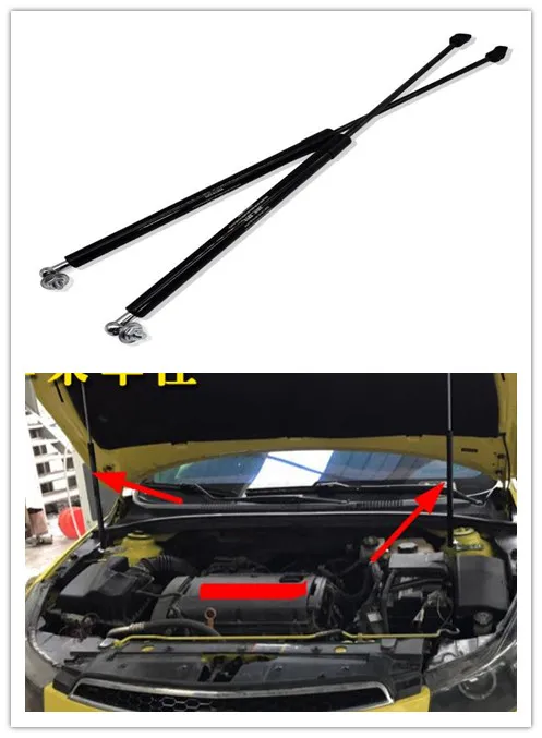 

2 PCS BONNET HOOD STRUT GAS SPRING SHOCK LIFT SUPPORT FIT FOR CHEVROLET Cruze 2009 to 2014 2017 to 2018 ACCESSORIES CAR