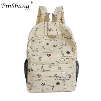 

PinShang Girls Women's Casual Cute Graffiti Pattern Backpack Canvas Double Shoulder Zipper Big Capacity Casual School Bag ZK25
