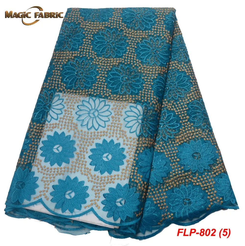 FLP-802-(5)