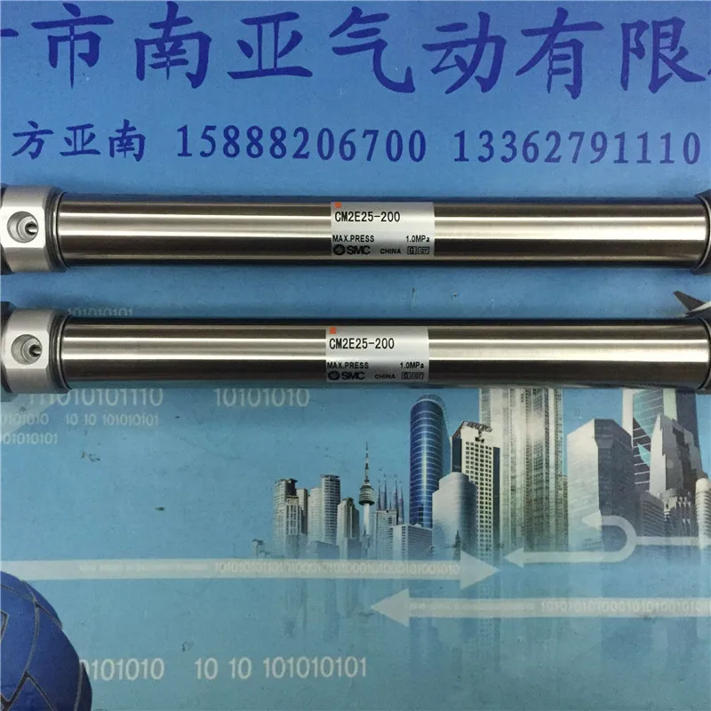 

CM2E25-200 SMC standard cylinder