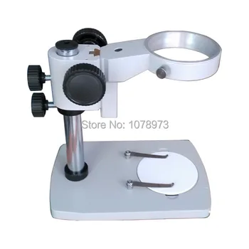 

New Arrival Cheap Adjustable Microscope Stand Microscope Bracket Frame