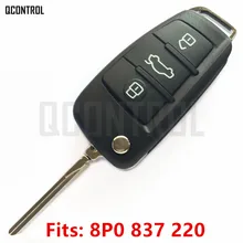 QCONTROL Автомобильный Дистанционный Ключ DIY для AUDI A3 S3 A4 S4 TT 8P0837220/5FA009272-10