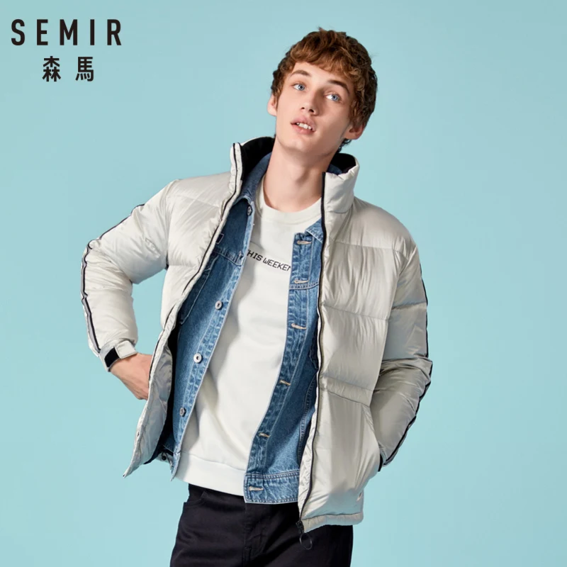 Куртка SEMIR мужская пуховая на молнии пуховик с воротником стойкой и косыми