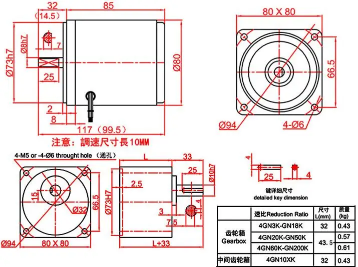 QQ20180323172724