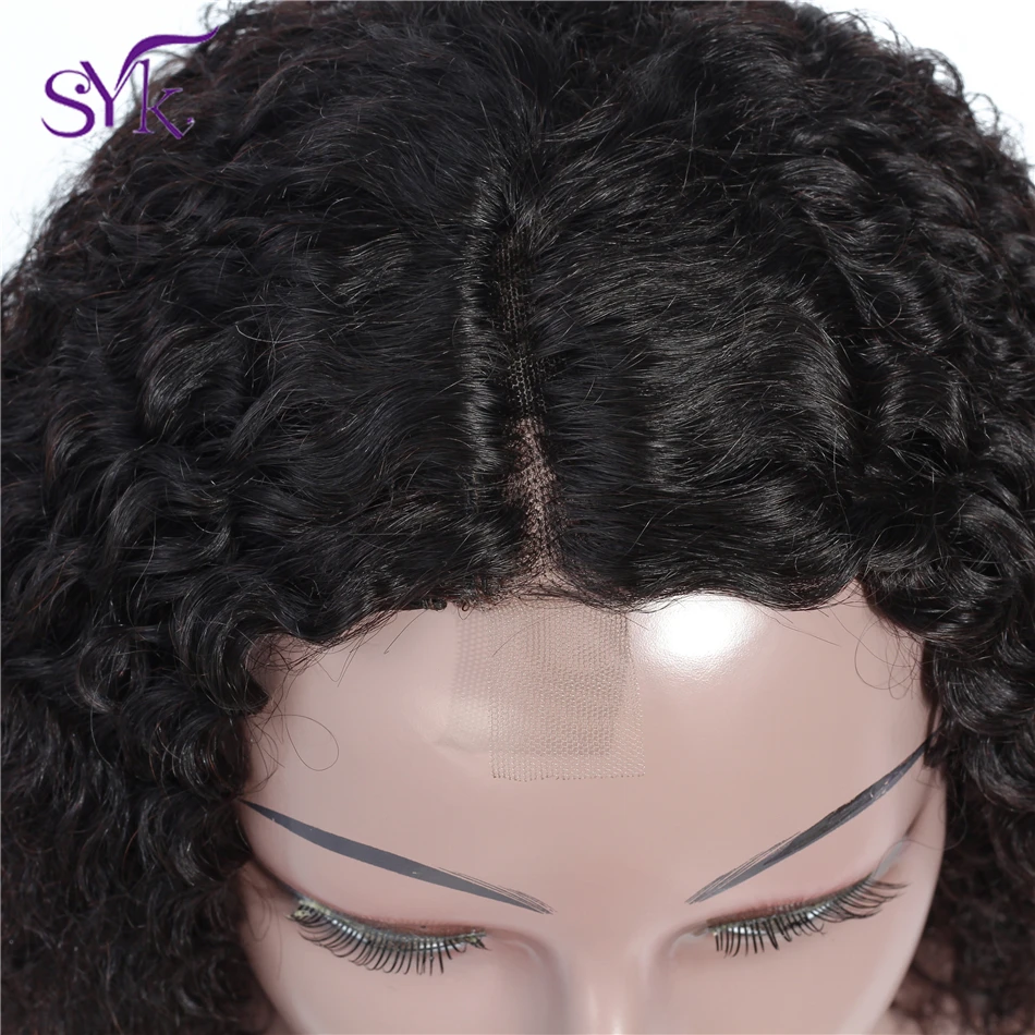  SYK Short Curly Human Hair Wig 4×1 Lace Closure Human Hair Wigs Middle Part Closure Wig Adjustable 