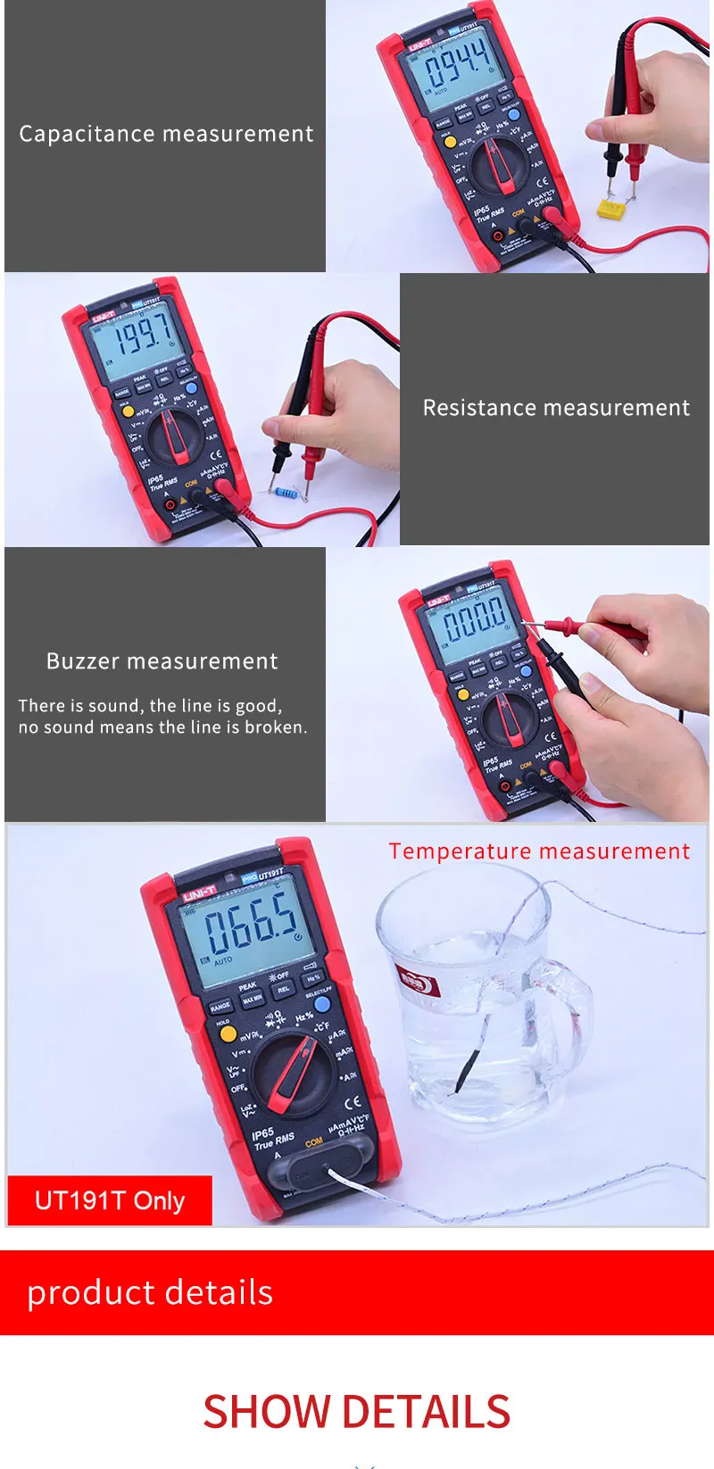 UNI-T UT191E/UT191T Цифровой мультиметр военного качества IP65 Водонепроницаемый NCV Ture RMS 6000 обратная Емкость Частота Температура