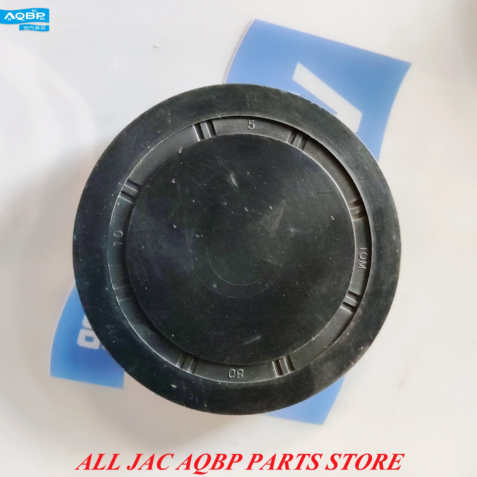 

Car parts OE Number 1701101U1510-07 for JAC S5 Input shaft Blockages