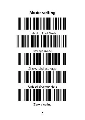 bluetooth barcode scanner (6)