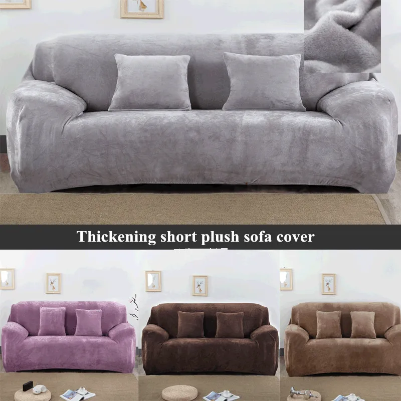 Us 24 8 59 Off 33 Colors Short Plush Sofa Cover Elastic Solid Couch Wrap All Inclusive Slipcover Sectional 1 2 3 4seater In