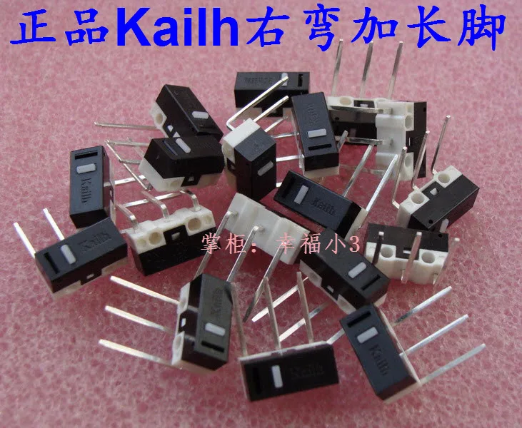 10 шт./лот оригинальная удлиненная правой мыши KAILH микропереключатель часто