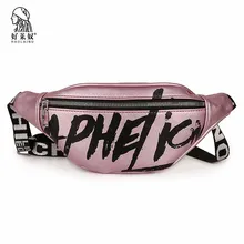 Модная кожаная сумка-бум Черный Принт с буквами дизайнерская поясная сумка для женщин и мужчин Pochete Паровая Панк поясная сумка для женщин Хип поясная сумка