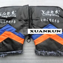 XUANKUN мотоцикл, электрические перчатки для водителя/Ручка куртка/товары