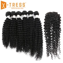 Богемные волнистые пучок человеческих волос сделки с закрытием X-TRESS Малайзия не Реми пряди волос на сетке натуральный черный цвет 6 пучок s