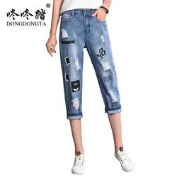 DONGDONGTA 2019 новый летний Для женщин модные зауженные джинсы для девочек Высокая Талия джинсовые штаны Лидер продаж джинсы с дырками MLNN-022