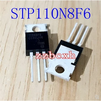 

10PCS/LOT New original In Stock STP110N8F6 110N8F6 TO-220 110A 80V