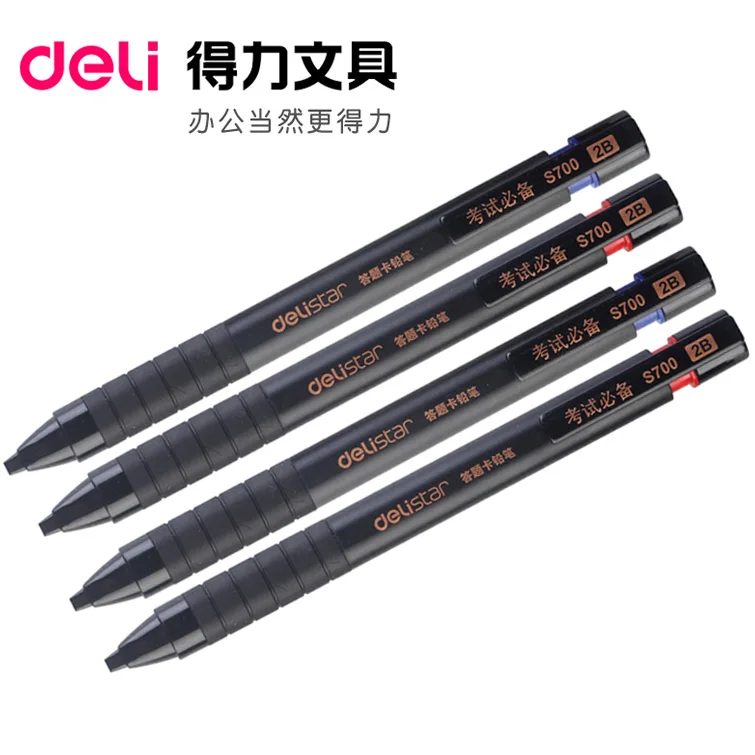 12pcs Supplies lackadaisical s700 pencil 2b pencils free shipping