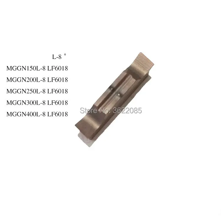 DESKAR8MGGNLF60188