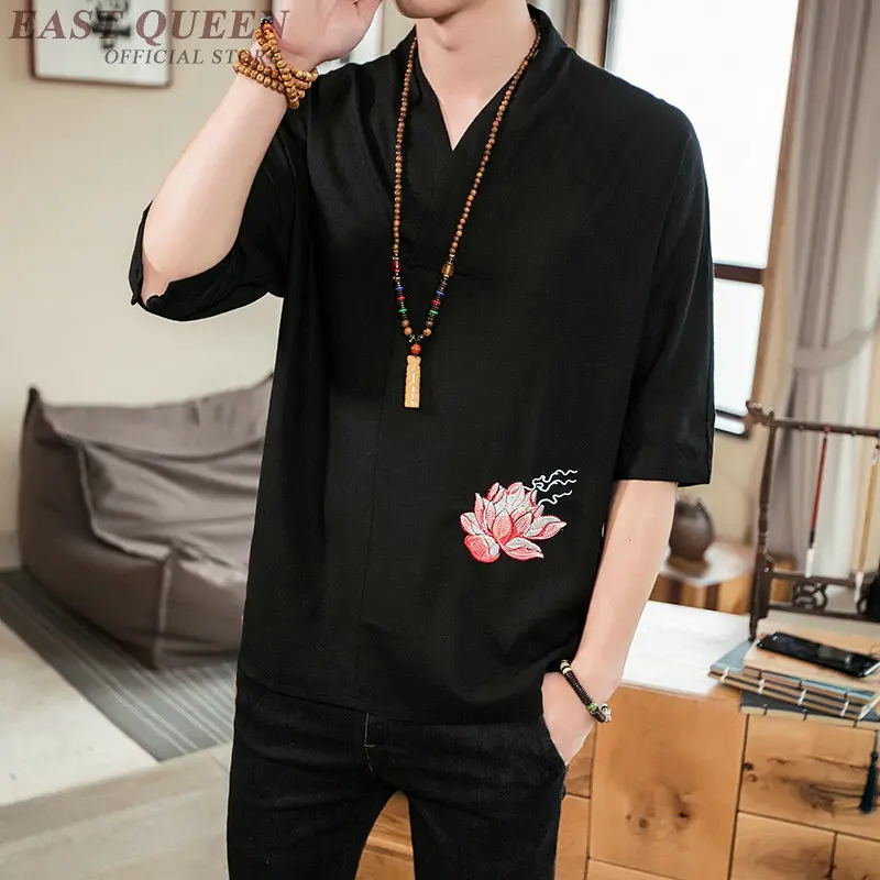 Традиционная китайская одежда для мужчин, мужская рубашка с китайским воротником-мандарин, блуза, ушу кунг-фу, одежда, топы, льняная рубашка KK2098 - Цвет: 8
