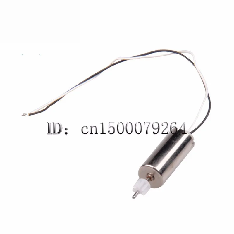 

SYMA S107 main drive motor set A S107-16 spare parts S107G 3CH toys