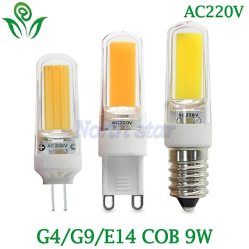 

10PCS/Lot LED Bulb G9 G4 E14 AC 220V AC/DC12V 6W 9W Lampada G4 LED Lamp COB Lights Replace Halogen