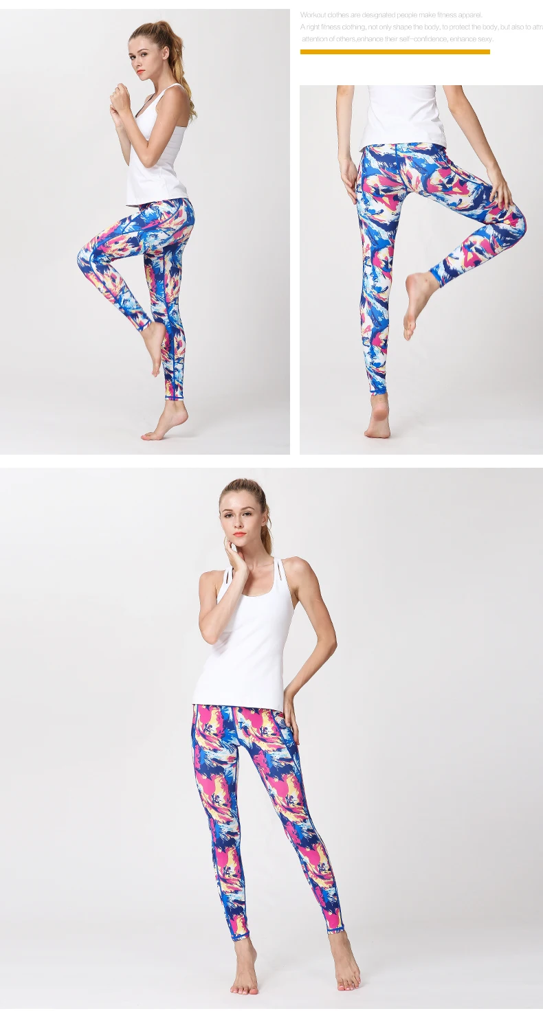 women yoga pants (15)