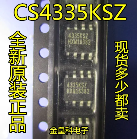 

100pcs/lot CS4335KSZ 4335KSZ CS4335 CS4335-KSZ IC In Stock