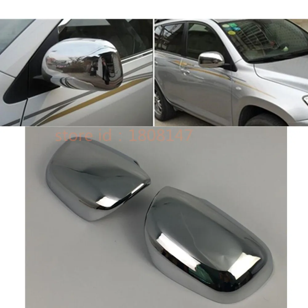 

Top quality car ABS sticks rear view Rearview Side glass Mirror Cover trim frame 2pcs for Toyota RAV4 2009 2010 2011 2012