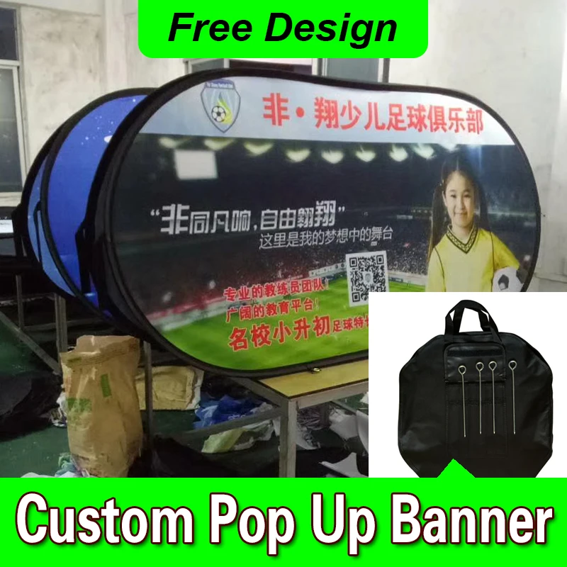 

Free Design Free Shipping Horizontal A Frame Banner Pop Out Banners Sideline A Frame Signs