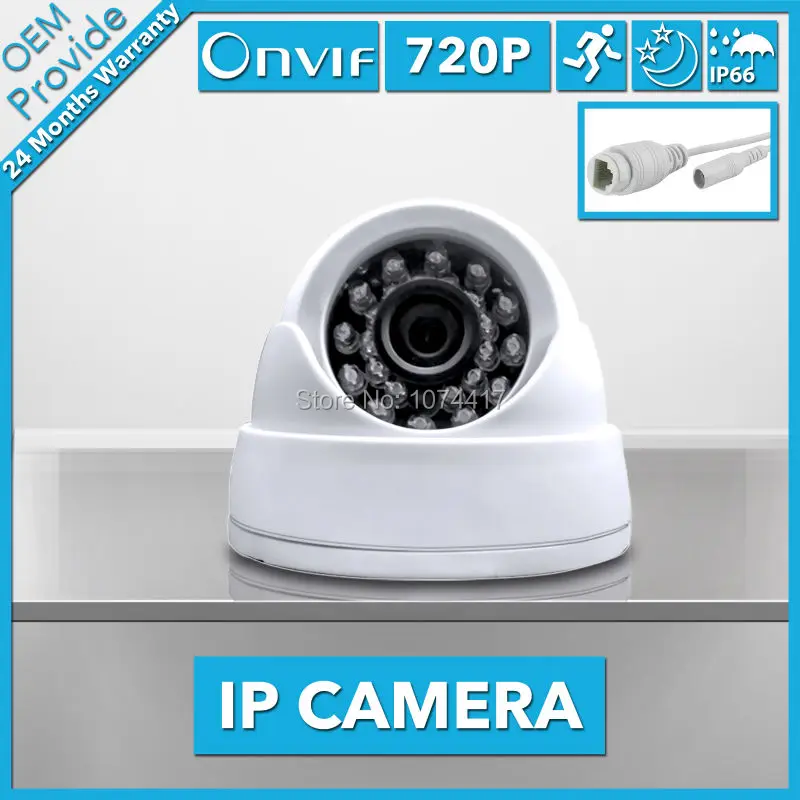 

FL-W-IP2410R-E HD Megapixel IP Camera Indoor Dome Camera Security 720P Security Camera IR Cut Filter 24 IR LED