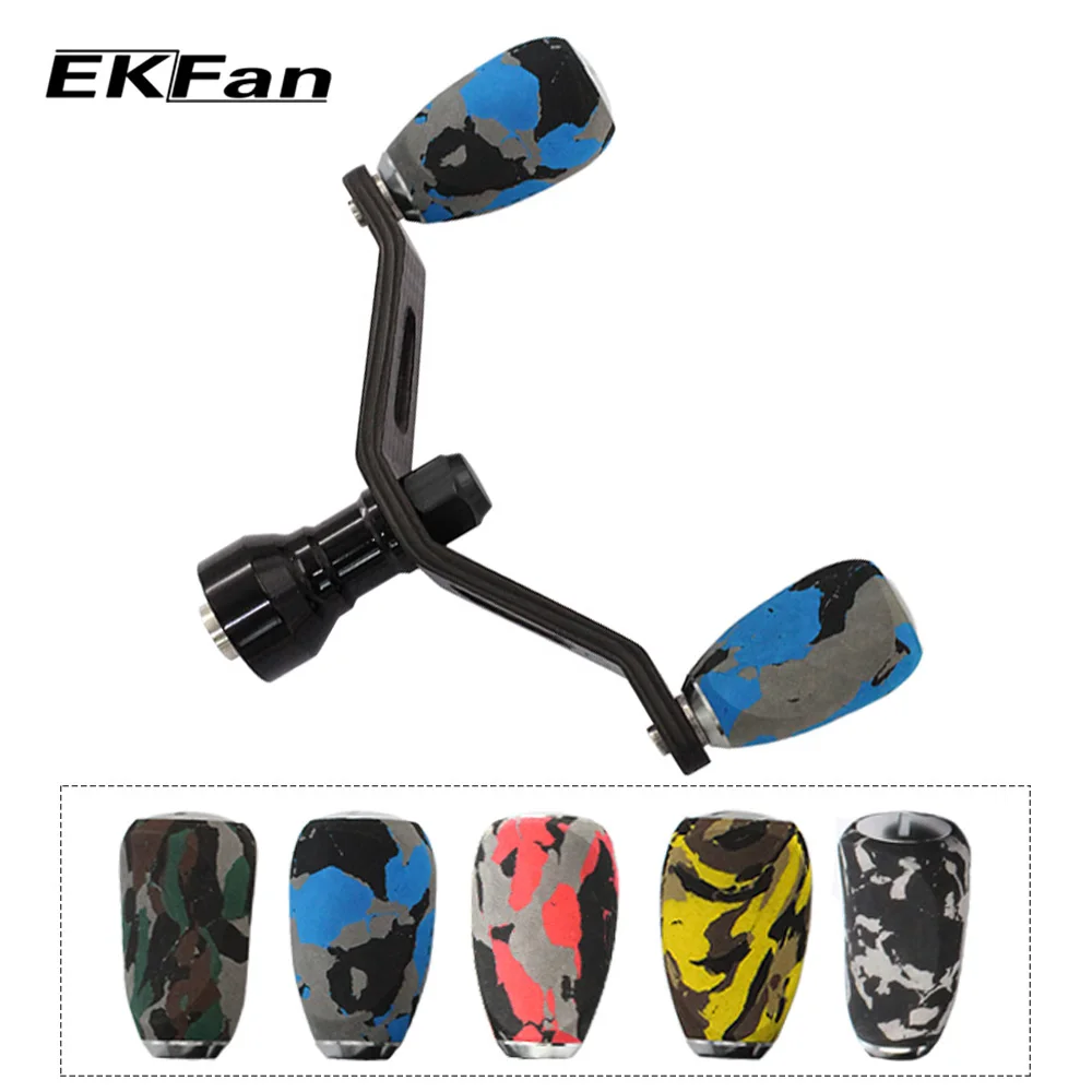 EKFan Fishing reel Handle Carbon Fiber Handle Camouflage EVA Knob fit