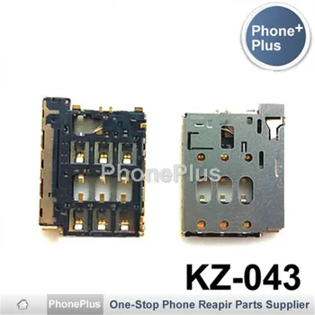 

5/10/20/50/100PCS For HTC Desire 816 816D 816T 816W 610 610T 610N Sim Card Tray Slot Holder Socket Connector Repair Part