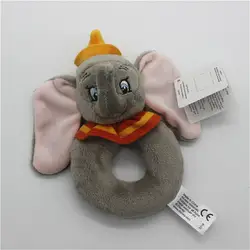 1 шт. 16 см Dumbo летающий слон детские плюшевые игрушки с маленьким колокольчиком внутри