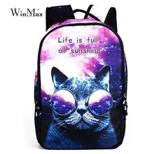 Winmax Женская мода собака кошка pringting сумки для подростков школьный рюкзак для женщин школьный рюкзак для девочек мальчиков Escolar Mochila Masculina
