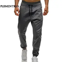Пуй Для мужчин tiua 2019 весенние мужские тренировочные брюки Повседневное Однотонные эластичные спортивные штаны мужские свободные хип-хоп