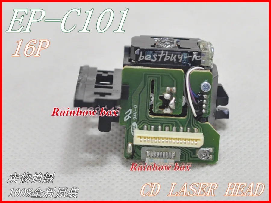 EP-C101 16P (4)