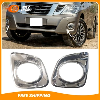 

For Nissan Patrol Y62 Middle East version 2010-2015 2PCS Front Fog Lamp Grille
