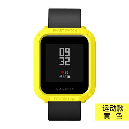 4 PC защитный чехол для часов для Xiaomi Huami Amazfit Bip Bit Youth Watch PC Shell Frame для Amazfit Bip аксессуары для часов - Цвет: 4