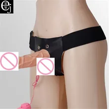 EJMW Strap On Vibrating Extension Penis Dildos Elastic Harness Male Erotic Aid Sex Toys Sex Products ELDJ195