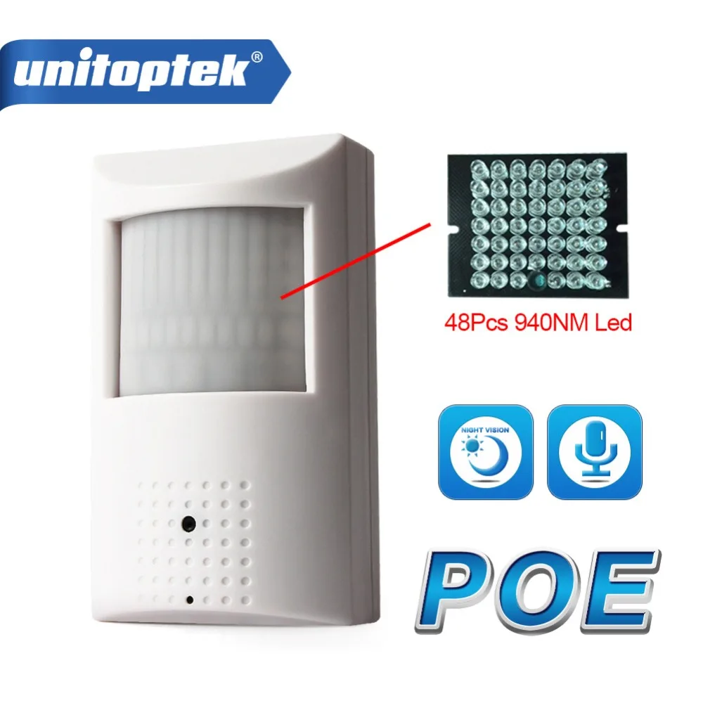 HD 1080 P PoE ip камера PIR стиль Невидимый 940nm ночного видения IR 10 м 2MP CCTV Мини Встроенный
