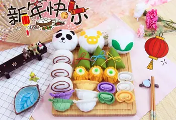 

Little Pastry Chef Fabric Felt kit Non-woven cloth Craft DIY Sewing set Felt Handwork Material DIY needlework supplies