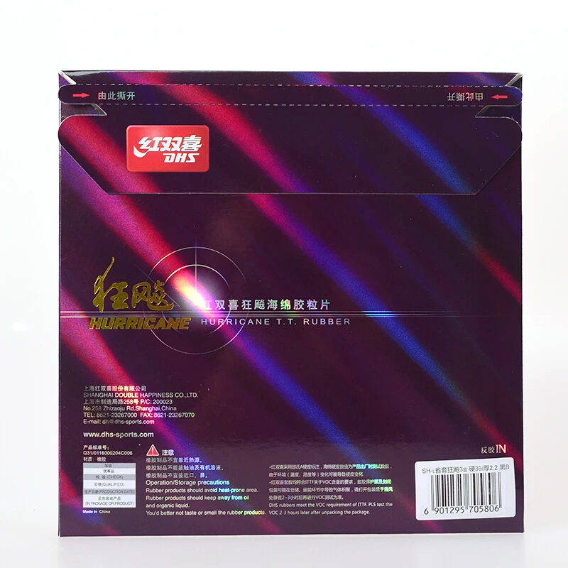 59f840c1N53de3e07