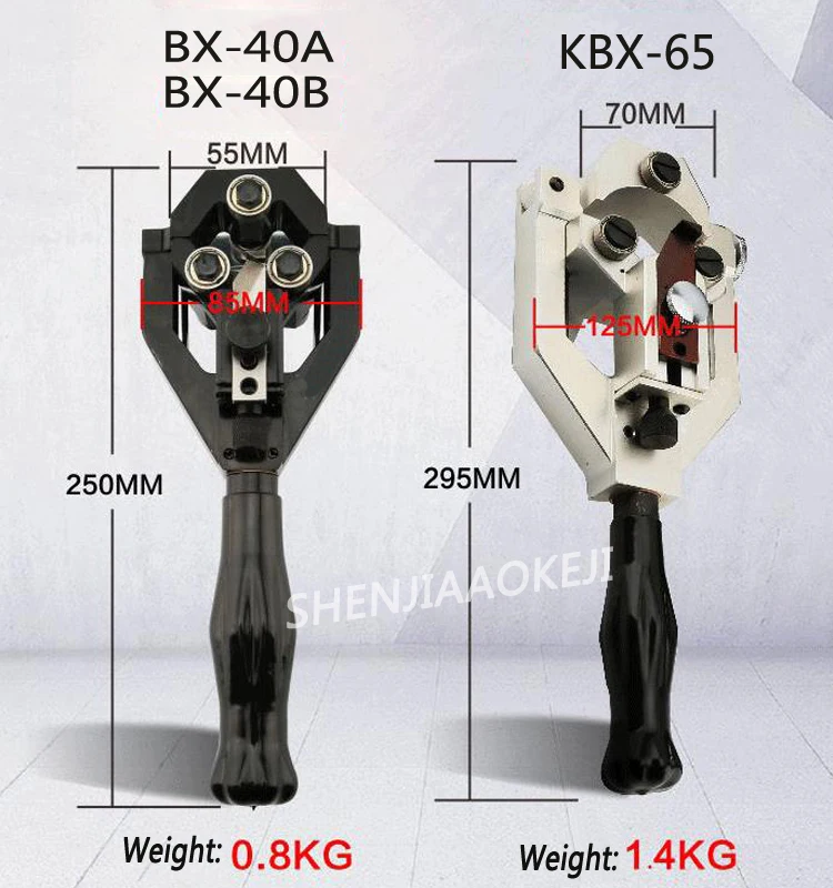 1 шт. многофункциональный провод для зачистки кабеля BX-40A/BX-40B/KBX-65 изолированный провод воздушный провод для зачистки пилинг нож