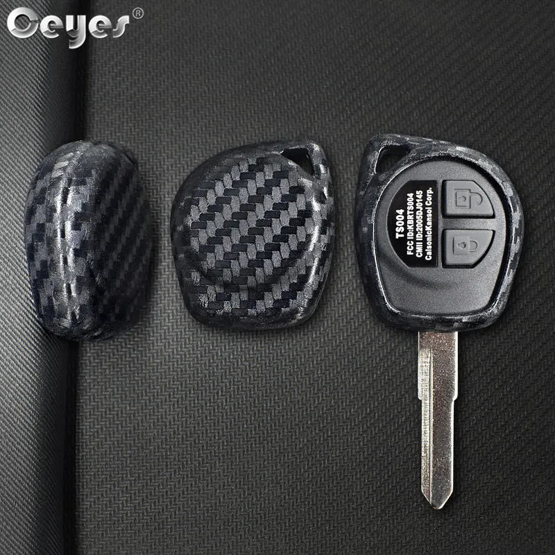 Carbon fiber key cover for SUZUKI (5)