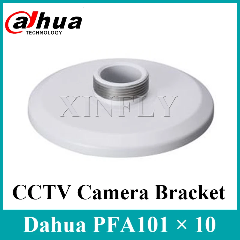 DHL 10 шт./лот Dahua PFA101 Крепление Адаптер для сетевой видеорегистратор Dahua Камера IPC-HDBW8231E-ZE IPC-HDBW5442E-ZE IPC-HDBW5241E-Z5E